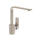 Смеситель для кухни VitrA Root Square A4275334EXP Никель Смеситель для кухни VitrA Root Square A4275334EXP Никель