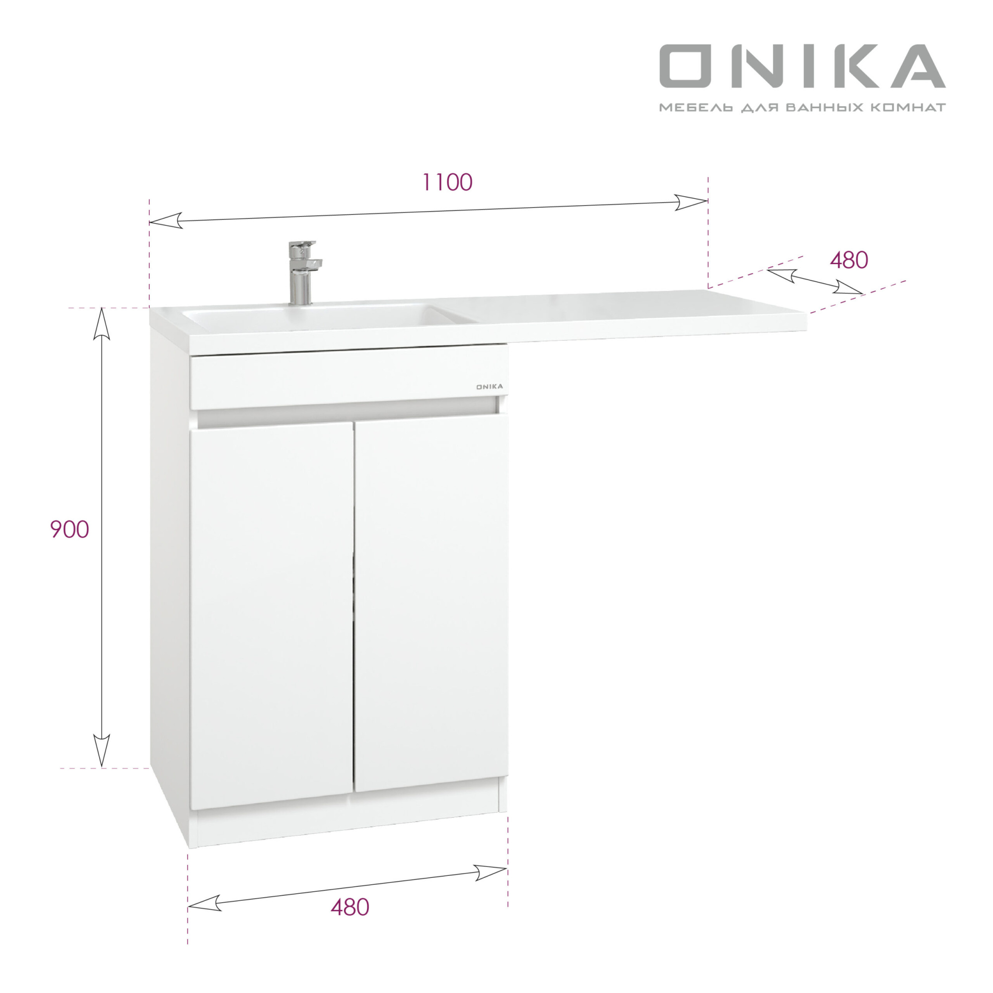 Тумба под раковину Onika Милтон 110 см 104802 напольная белая