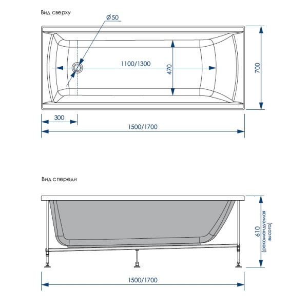 Ванна акриловая 150х70 Loranto MILTON CS00063081 Ванна акриловая 150х70 Loranto MILTON CS00063081