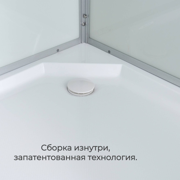 Душевая кабина AvaCan 120x80 D2012LN профиль хром