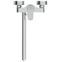 Смеситель для ванны с душем Ideal Standard CERAFLEX B1741AA Смеситель для ванны с душем Ideal Standard CERAFLEX B1741AA