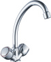 Смеситель для кухни HAIBA CRON CN4009 Смеситель для кухни HAIBA CRON CN4009