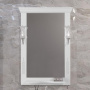 Зеркало 67,5x101 см Opadiris Риспекто 00-00007057 белый Зеркало 67,5x101 см Opadiris Риспекто 00-00007057 белый