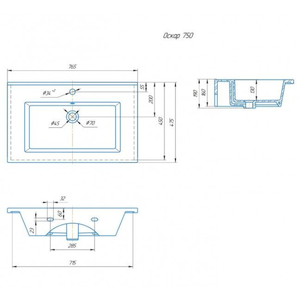 Мебельная раковина Kirovit Оскар 75 см 00-00001022 накладная