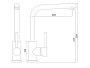 Смеситель для кухни Longran Logic LM2103 Нержавеющая сталь Смеситель для кухни Longran Logic LM2103 Нержавеющая сталь
