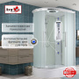 Душевая кабина с баней AvaCan 120x80 EM3812RLED профиль хром