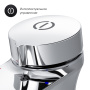 Смеситель для раковины TouchReel Am.Pm Inspire F50A02500 Смеситель для раковины TouchReel Am.Pm Inspire F50A02500