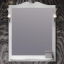 Зеркало 80x103,5 см Opadiris Брунелла 00-00007036 белый Зеркало 80x103,5 см Opadiris Брунелла 00-00007036 белый