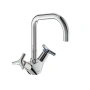 Смеситель для умывальника Vidima TRINITY BA259AA Смеситель для умывальника Vidima TRINITY BA259AA