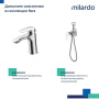Смеситель для ванны с верхним душем глянцевый хром MILARDO Rora RORSB4FM06 Смеситель для ванны с верхним душем глянцевый хром MILARDO Rora RORSB4FM06