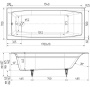 Ванна чугунная Wotte Forma 1700x700 Ванна чугунная Wotte Forma 1700x700