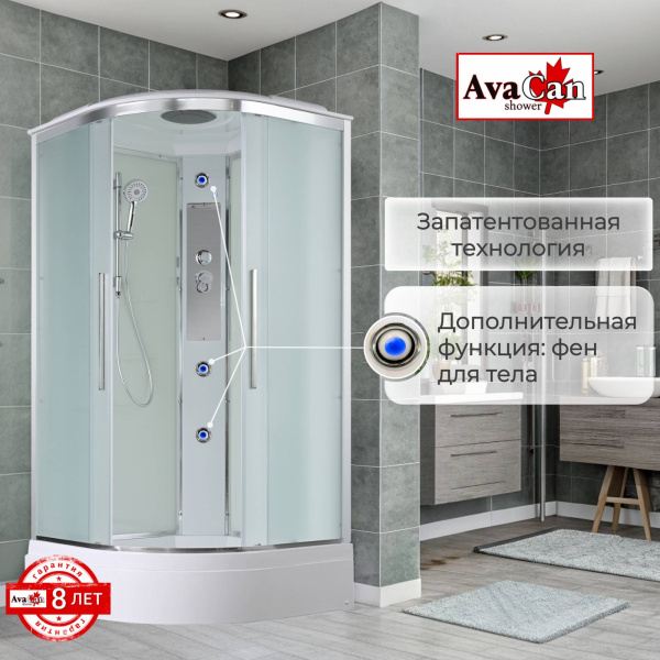 Душевая кабина AvaCan 100x100 EM3010 профиль хром