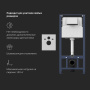 Система инсталляции AM.PM Pro I012704 для унитазов с шумоизоляцией