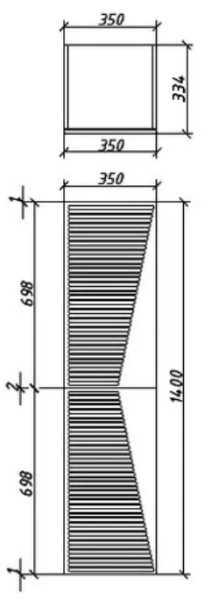 Пенал Caprigo Modo Terza 35x140 см 35651R-SF027 R подвесной белый
