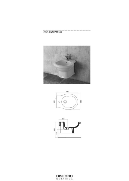 Подвесное  Disegno Ceramica Paolina PA00700101 белый Подвесное  Disegno Ceramica Paolina PA00700101 белый