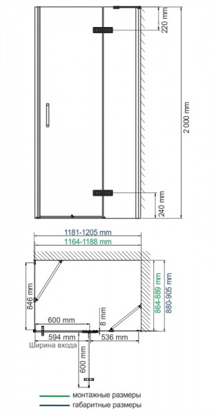 Душевой уголок 120x90 WasserKRAFT Aller 10H07R Душевой уголок 120x90 WasserKRAFT Aller 10H07R