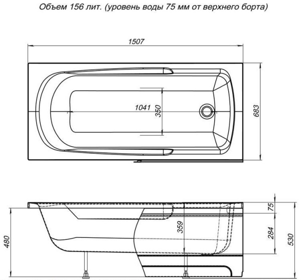 Акриловая ванна Aquanet Extra 150x70 00208672