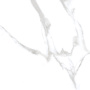 Плитка керамогранитная AZARIO DESERT STATUARIO 60x60 Matt P3211112134M Плитка керамогранитная AZARIO DESERT STATUARIO 60x60 Matt P3211112134M