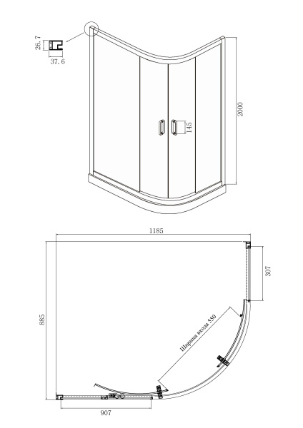Душевое ограждение 120x90 Ambassador RoyaL18015102 Душевое ограждение 120x90 Ambassador RoyaL18015102