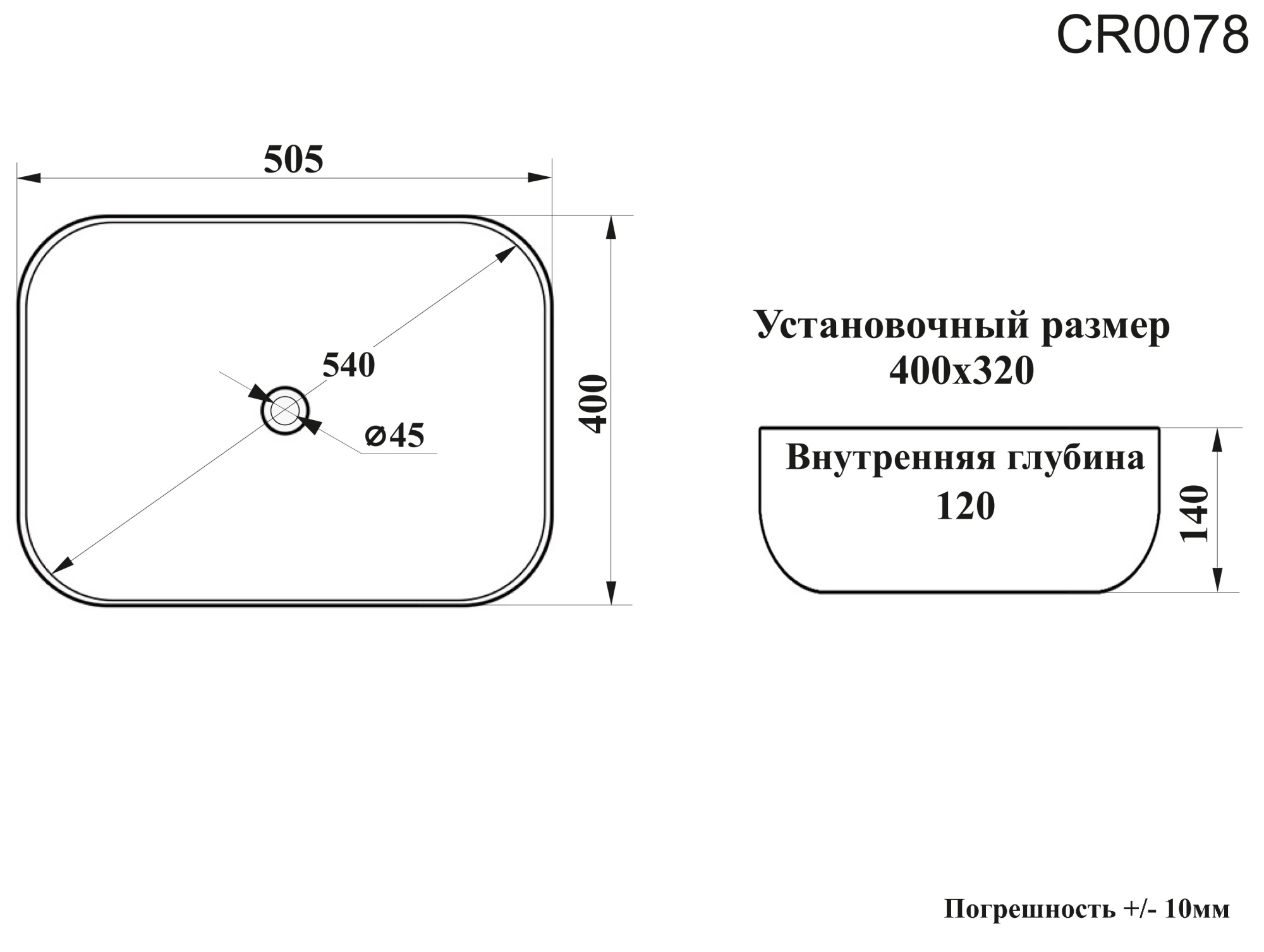 Раковина Ceruttispa CR0078 накладная
