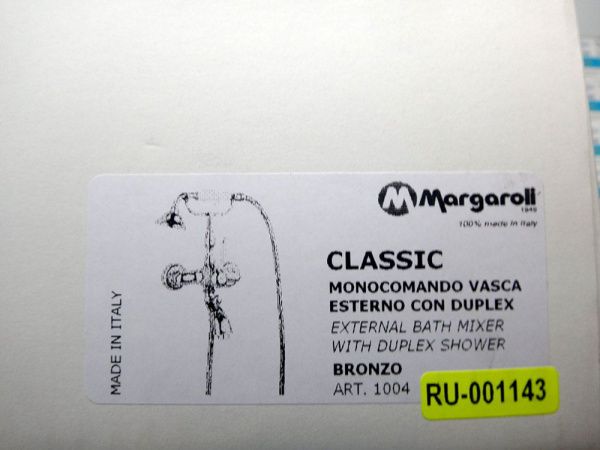 Смеситель для ванны MargaroliClassica RU1004AA01BR бронза Смеситель для ванны MargaroliClassica RU1004AA01BR бронза