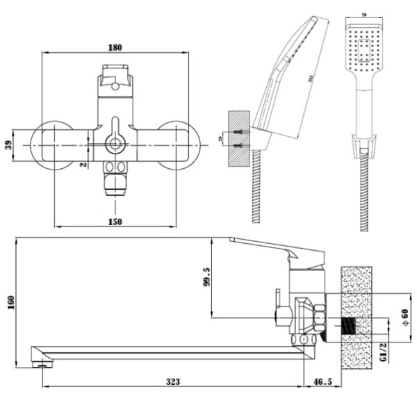 Смеситель для ванны с душевой лейкой Esko Singapore SB 31 матовый черный