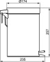 Корзина для мусора напольная 3 литра Ideal Standard IOM A9104MY Корзина для мусора напольная 3 литра Ideal Standard IOM A9104MY