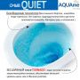 Унитаз подвесной 36х37х49,5 см AQUAme AQM2012 белый Унитаз подвесной 36х37х49,5 см AQUAme AQM2012 белый