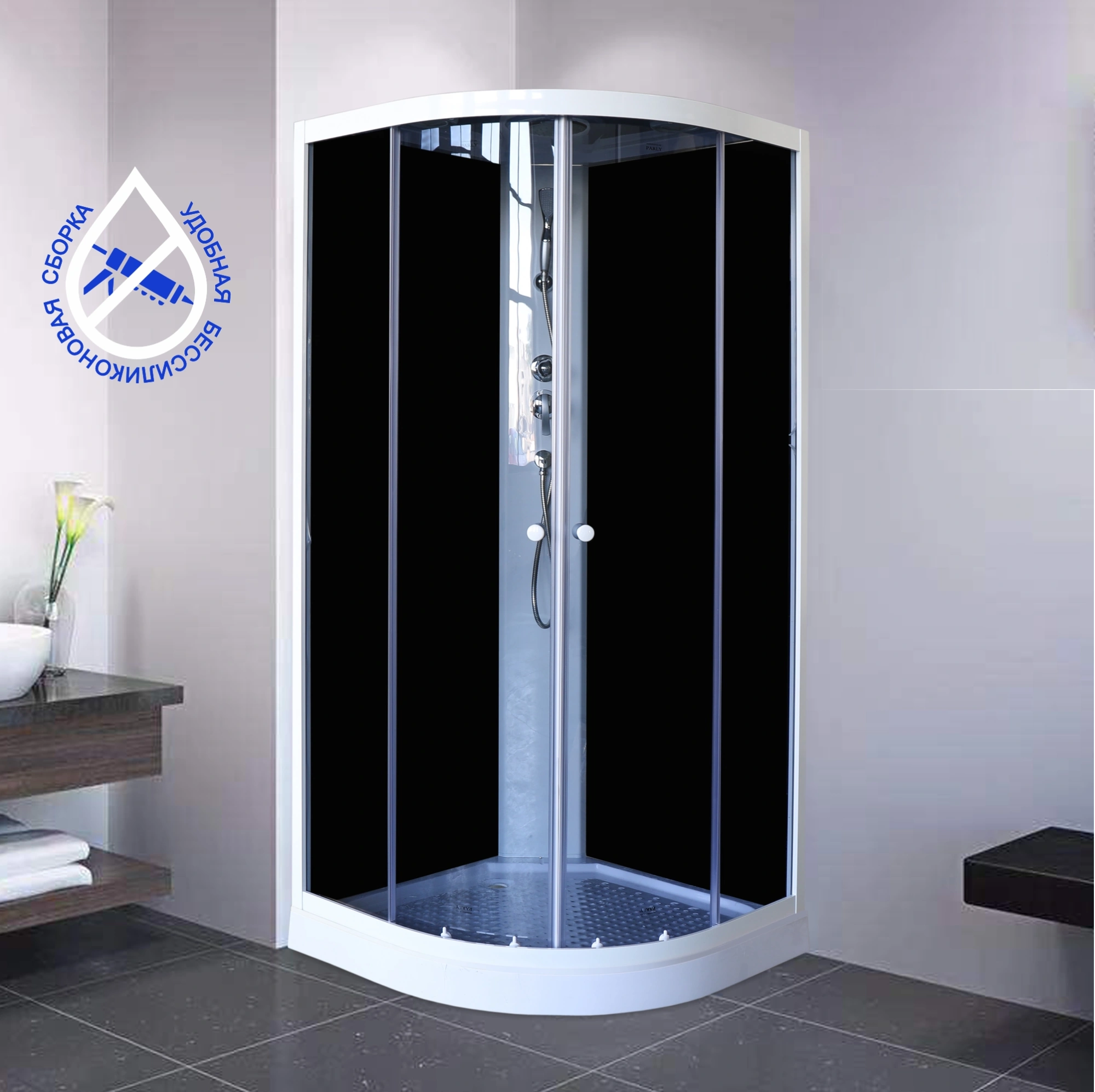 Душевая кабина Parly Classic EC931 профиль белый