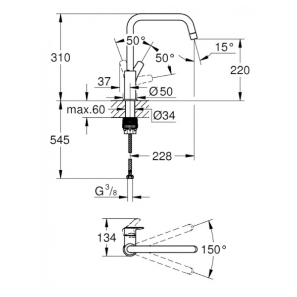 Смеситель для кухонной мойки  Grohe Eurosmart new 30567000 хром Смеситель для кухонной мойки  Grohe Eurosmart new 30567000 хром