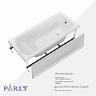 Ванна акриловая Parly Ortiz 160x70 ORTIZ-D 160