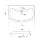 Мебельная раковина Santek Балтика 70 см 1WH207776