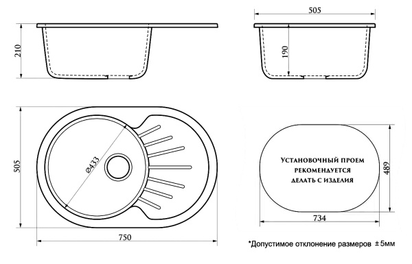 Кухонная мойка AZARIO Flora 730x450x215 искусственный мрамор цвет песочный CS00079915 Кухонная мойка AZARIO Flora 730x450x215 искусственный мрамор цвет песочный CS00079915