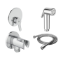 Душевой набор 4 в 1 Ideal Standard IDEALSPRAY BD125AA Душевой набор 4 в 1 Ideal Standard IDEALSPRAY BD125AA