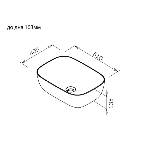 Раковина Am.Pm Func 50 см M8FWCC10510BM накладная