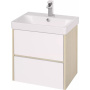Тумба под раковину Aquaton Сканди 55 см 1A251701SDB20 подвесная дуб верона