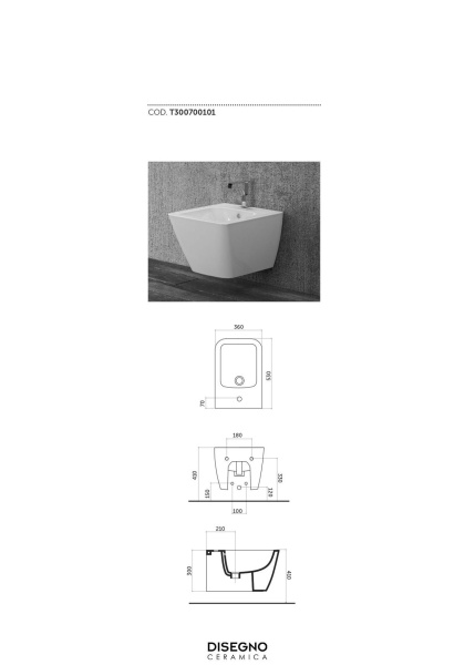 Подвесное  Disegno Ceramica Touch3 T300700101 белый Подвесное  Disegno Ceramica Touch3 T300700101 белый
