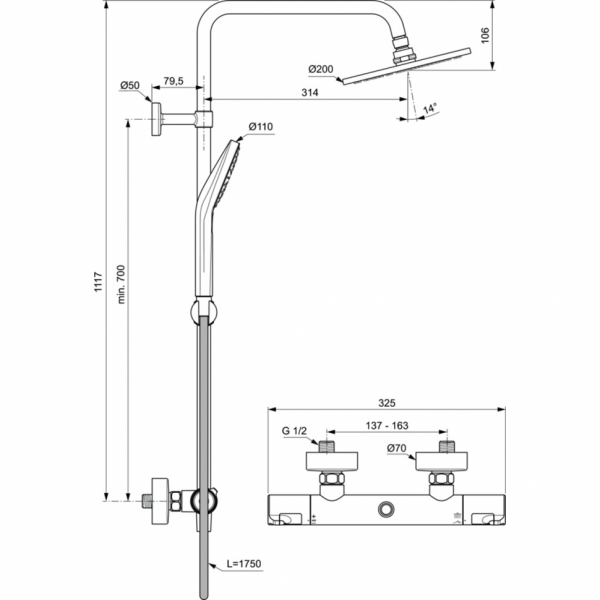 Душевая система с термостатическим смесителем Ideal Standard Ceratherm T50 A7225AA Душевая система с термостатическим смесителем Ideal Standard Ceratherm T50 A7225AA
