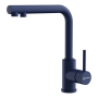 Смеситель для кухни Omoikiri Nakagawa 2 Plus 4994444 indigo blue