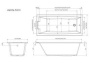 Ванна акриловая 165х75 Marka One AELITA Slim Ванна акриловая 165х75 Marka One AELITA Slim