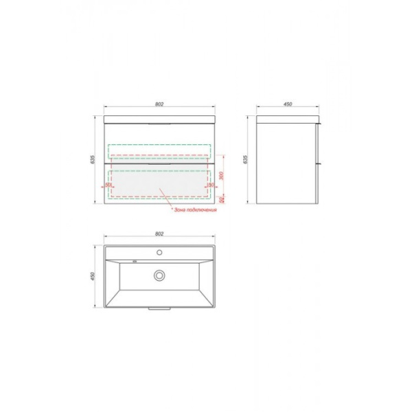 Тумба под раковину Какса-А Novella 80 см 005392 подвесная ясень анкор темный
