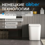 Унитаз Abber Rechteck AC1212P приставной с импульсным смывом с микролифтом