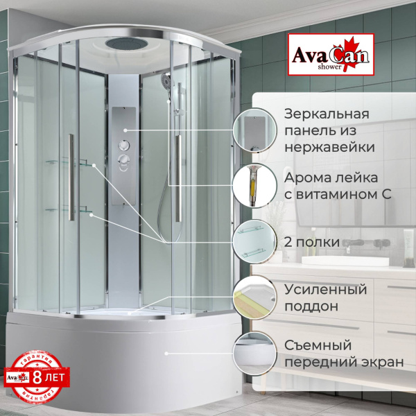 Душевая кабина с баней AvaCan 100x100 EM5010T профиль хром