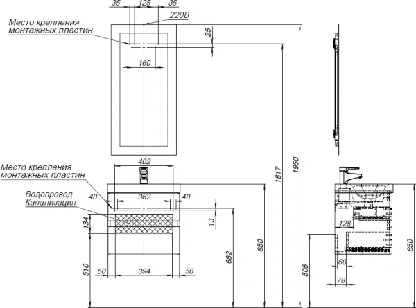 Тумба под раковину Aquanet Беркли 50 см 00302347 подвесная белая глянцевая