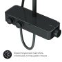 Душевая система с термостатическим смесителем AM.PM Inspire V2.0 F0750A422 Душевая система с термостатическим смесителем AM.PM Inspire V2.0 F0750A422