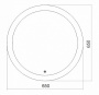 Зеркало с LED подсветкой d650 Silver Mirrors Перла ФР-1534 Зеркало с LED подсветкой d650 Silver Mirrors Перла ФР-1534