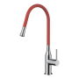 Смеситель для кухни Omoikiri Yatomi 4994248 нержавеющая сталь/красный