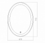 Зеркало Silver Mirrors Италия 570х770 ФР-00000846 Зеркало Silver Mirrors Италия 570х770 ФР-00000846