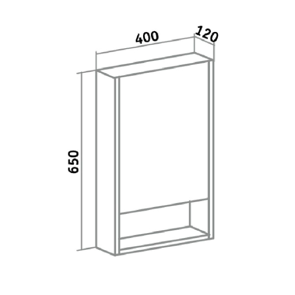 Шкаф зеркальный Runo Микра 40 см УТ000002341 R белый