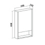 Шкаф зеркальный Runo Микра 40 см УТ000002341 R белый